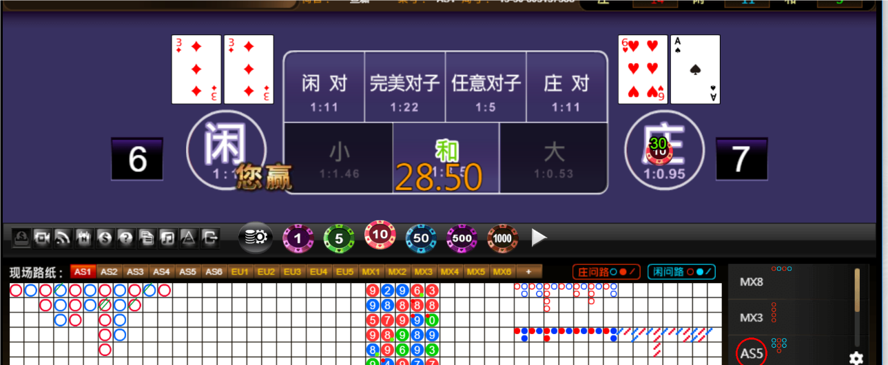QQ20250312-191314.png