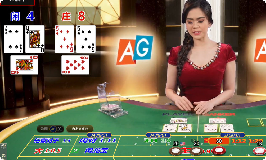 QQ20250312-202154.png