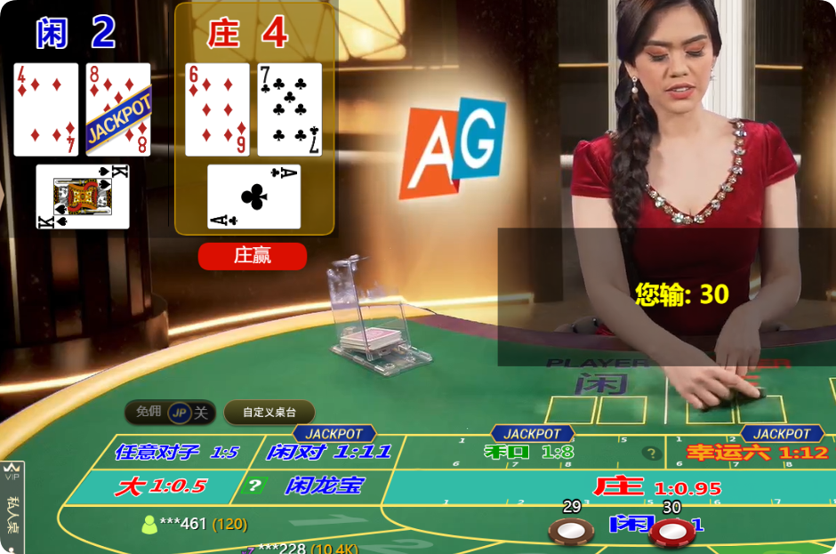 QQ20250312-202238.png