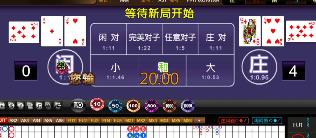 f1f35d89b8ce2b01ea35dfe3d37d0528.png