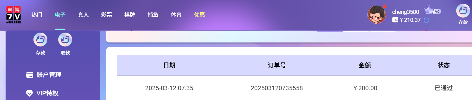 b0d35d9d01c769c2d064408369eee798.png
