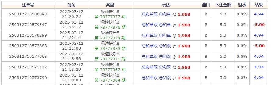 捕获1.JPG