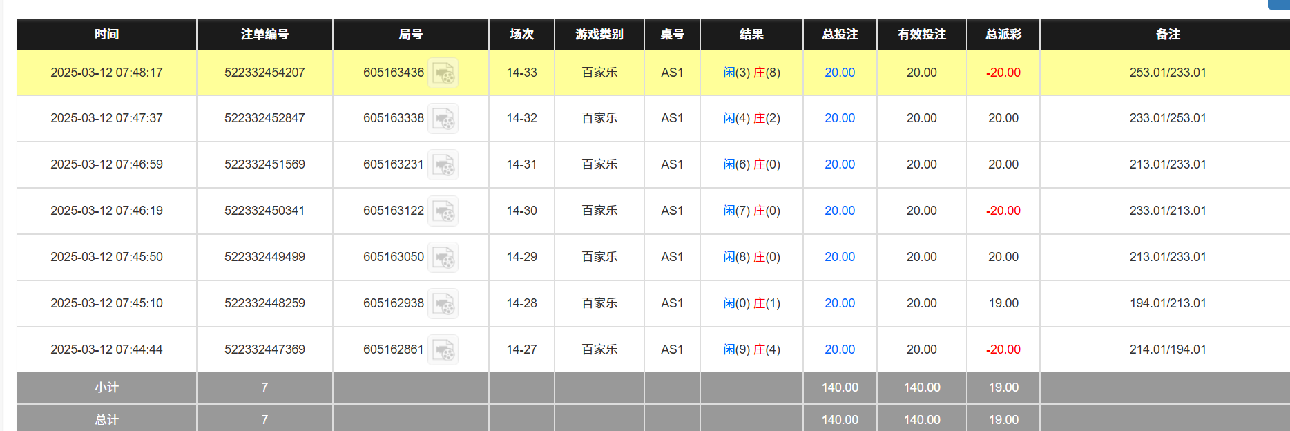 e301cd4d50ca22a9a431b2917e7ae5cb.png
