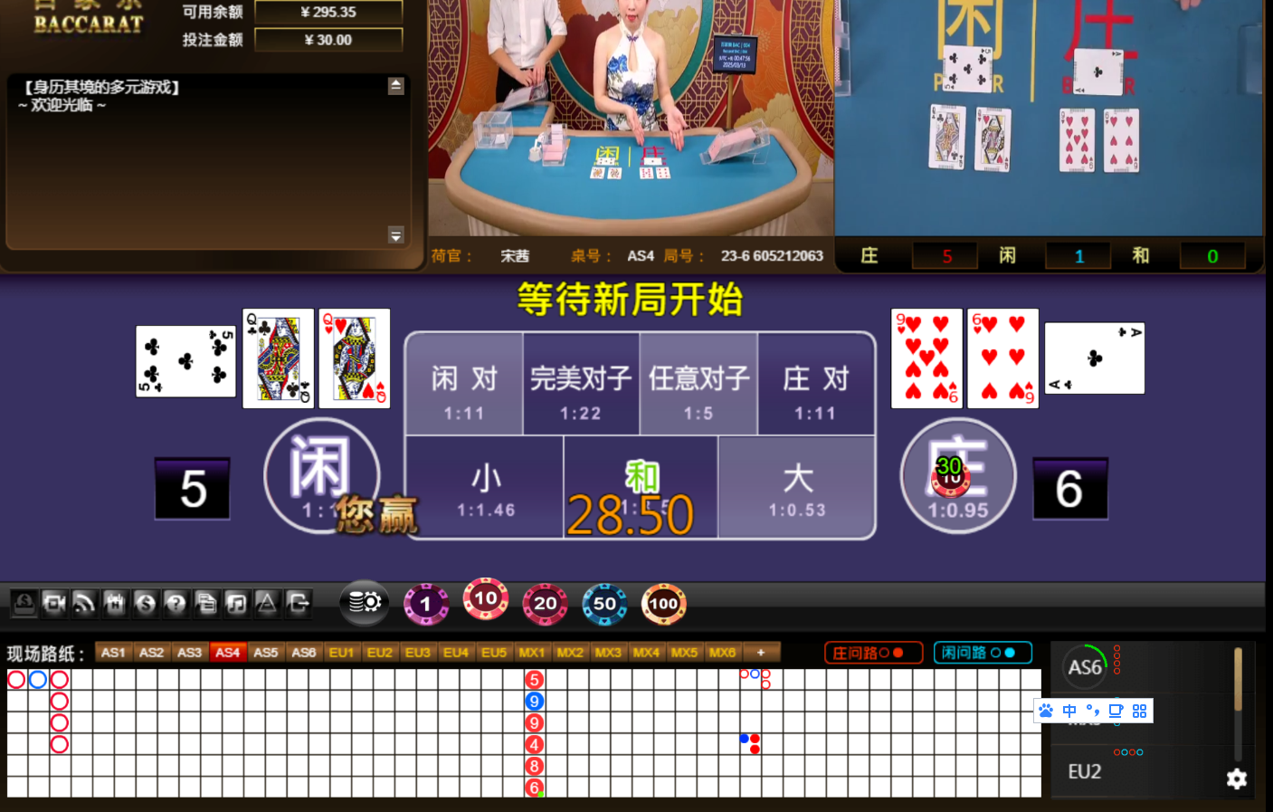 QQ20250313-004806.jpg