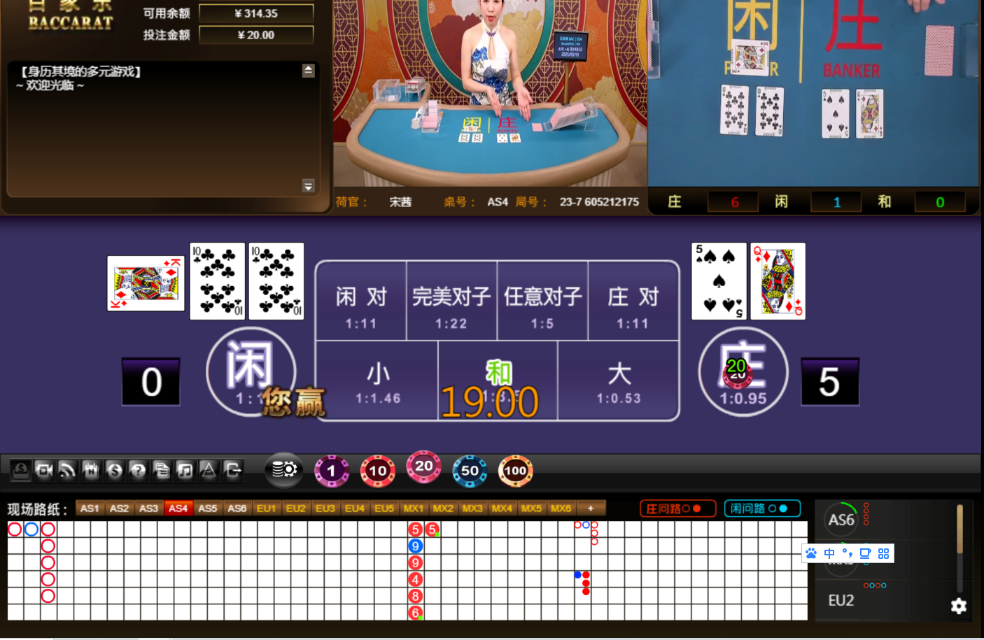 QQ20250313-004841.jpg