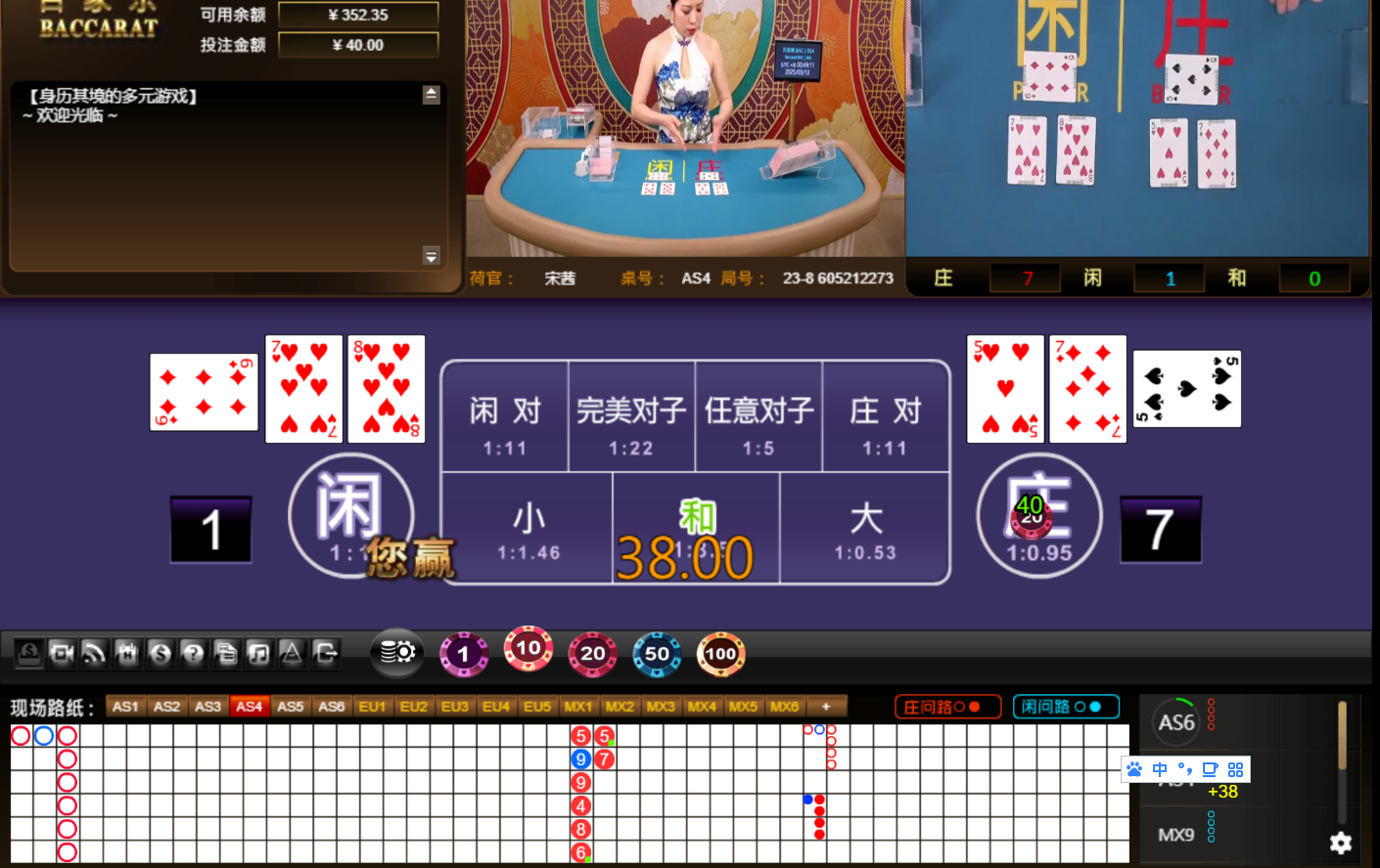 QQ20250313-004920.jpg