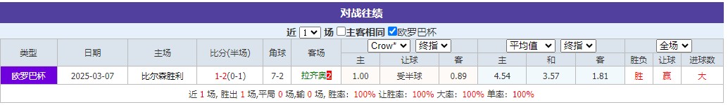 360截图20250313074757331.jpg 360截图20250313074757331.jpg