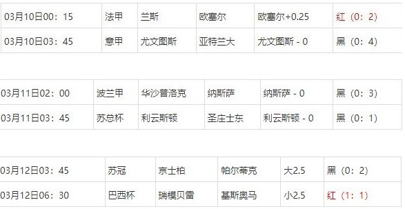 360截图20250313075300960.jpg 360截图20250313075300960.jpg