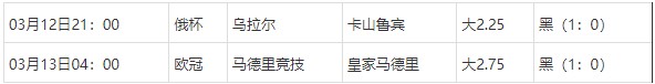 360截图20250313075236608.jpg 360截图20250313075236608.jpg