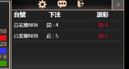 5555.png
