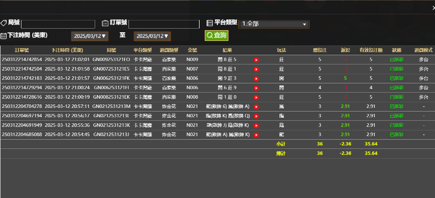 402ef2c8-3766-43b4-a193-18a2c321bc06.png