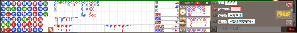 D57 0938.png