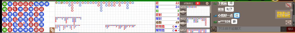 D58 0948.png