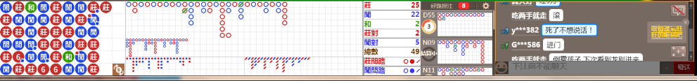N12 0941.png