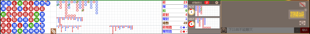 N16 1000.png