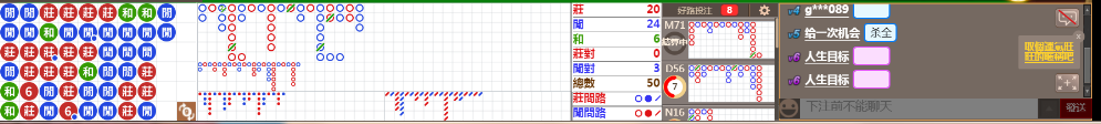 N17 0931.png