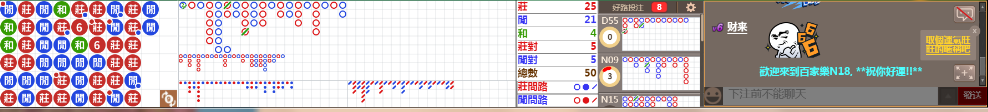 N18 0940.png