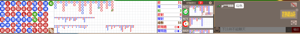 N30 0941.png