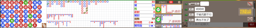 D55 1152.png