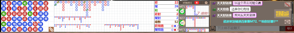 M72 1159.png
