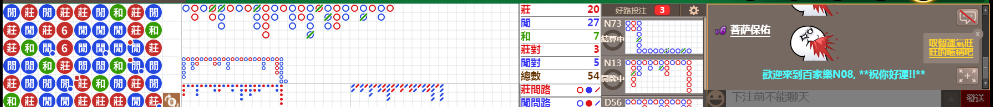 N08 1217.png