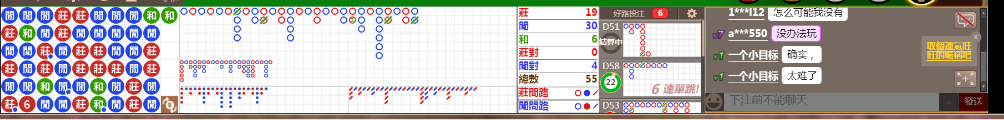 N19 1149.png