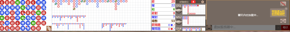 N71 1154.png