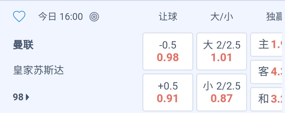 IMG_20250313_180807.jpg IMG_20250313_180807.jpg