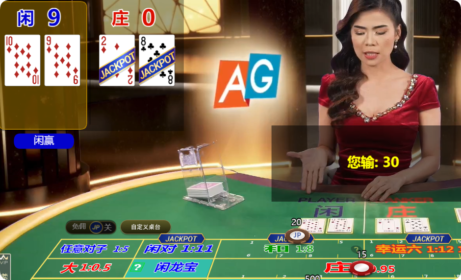 QQ20250313-205717.png