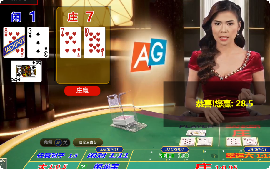 QQ20250313-205754.png
