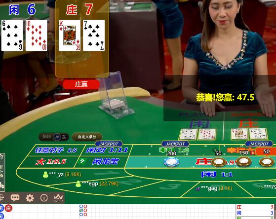 QQ截图20250313204702.jpg