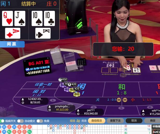 QQ截图20250313205359.jpg