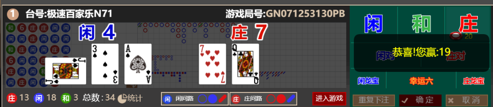 07d6e748d1a30bd029dd440f0f280e31.png