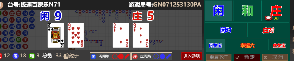 a0a2cc17b7bd07822c29600cd3f8ecbd.png