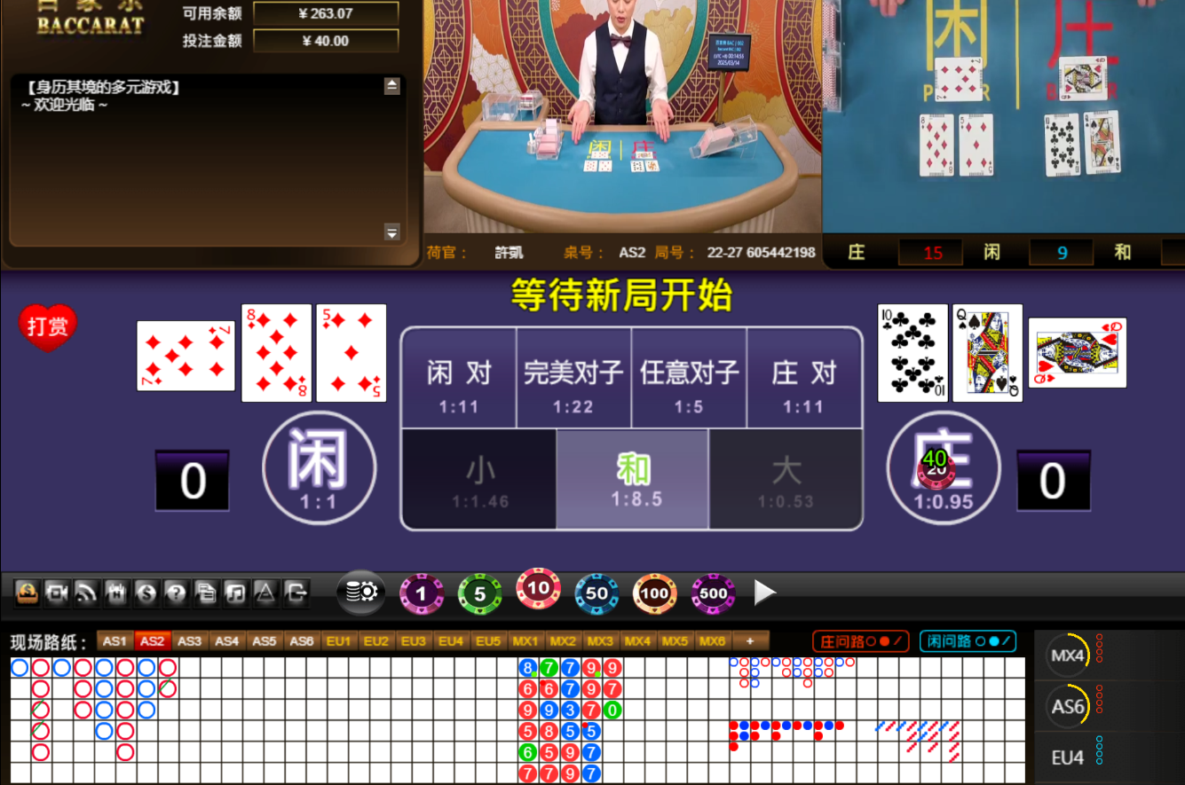 QQ20250314-001505.jpg