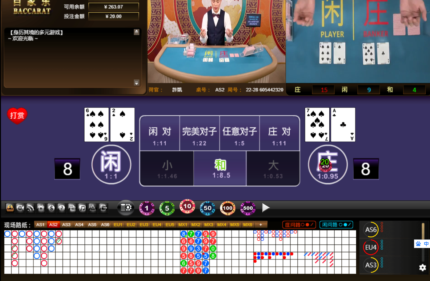 QQ20250314-001538.jpg