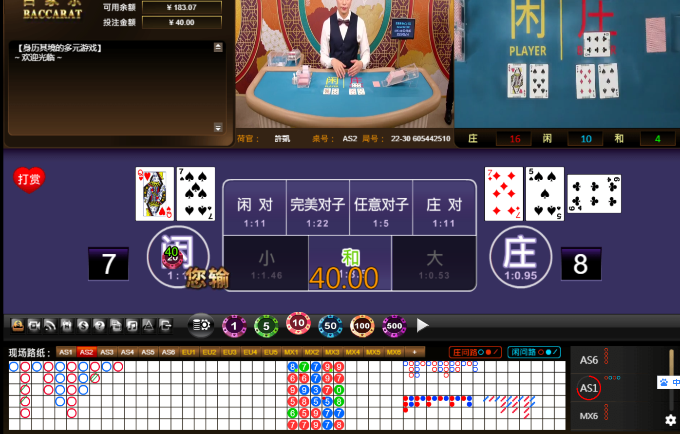 QQ20250314-001659.jpg