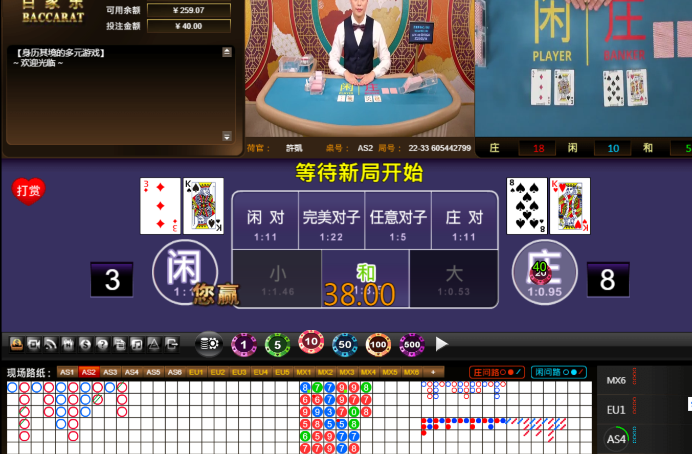 QQ20250314-001835.jpg