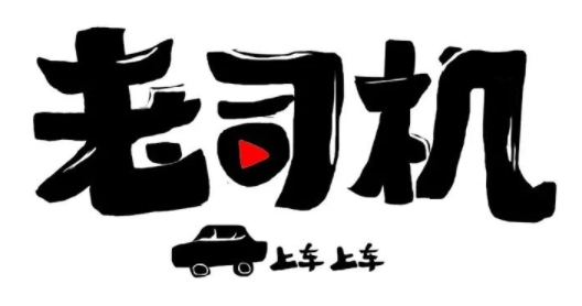微信截图_20250313183010.png