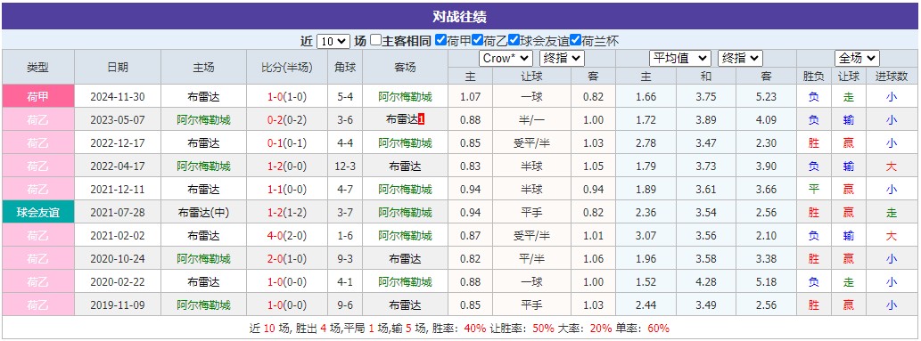 360截图20250314081152893.jpg 360截图20250314081152893.jpg