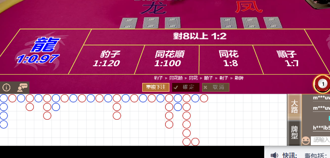 1111222.png