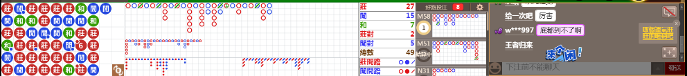 D51 0942.png