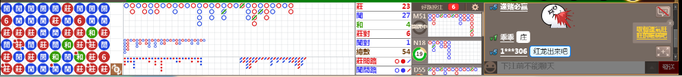 D52 0943.png