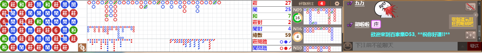 D53 0953.png