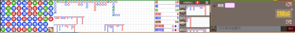 M51 1012.png