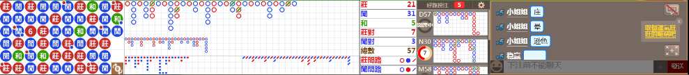 M59 1013.png