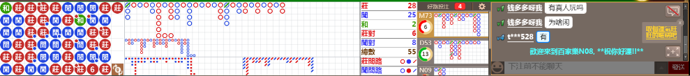 N08 0942.png
