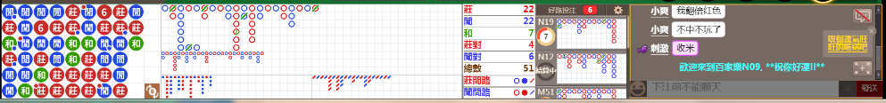 N09 1001.png