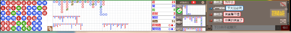 N10 0949.png