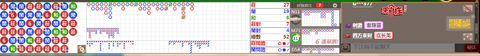 N17 0951.png